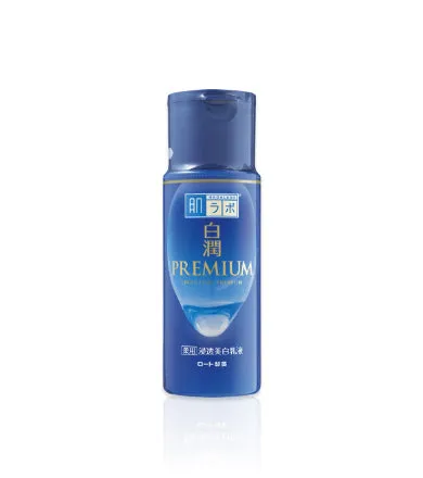 Hada Labo Shirojyun Premium Whitening Emulsion (2021)