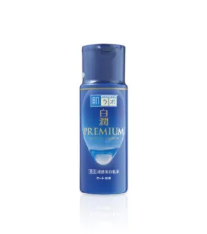 Hada Labo Shirojyun Premium Whitening Emulsion (2021)