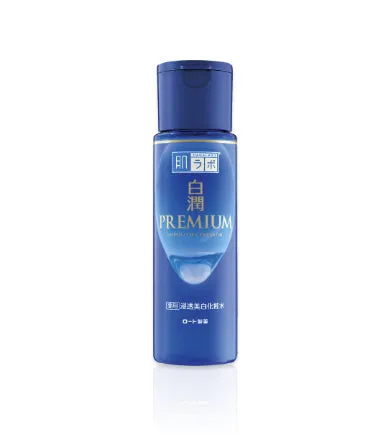 Hada Labo Shirojyun Premium Whitening Lotion (2021)