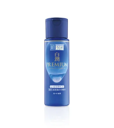 Hada Labo Shirojyun Premium Whitening Lotion Moist (2021)