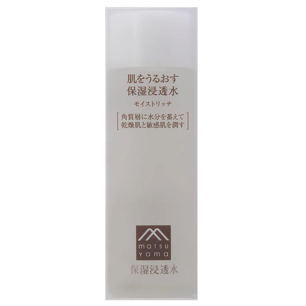 Hadauru Moisturizing Infusion Moist Rich Lotion 120ml