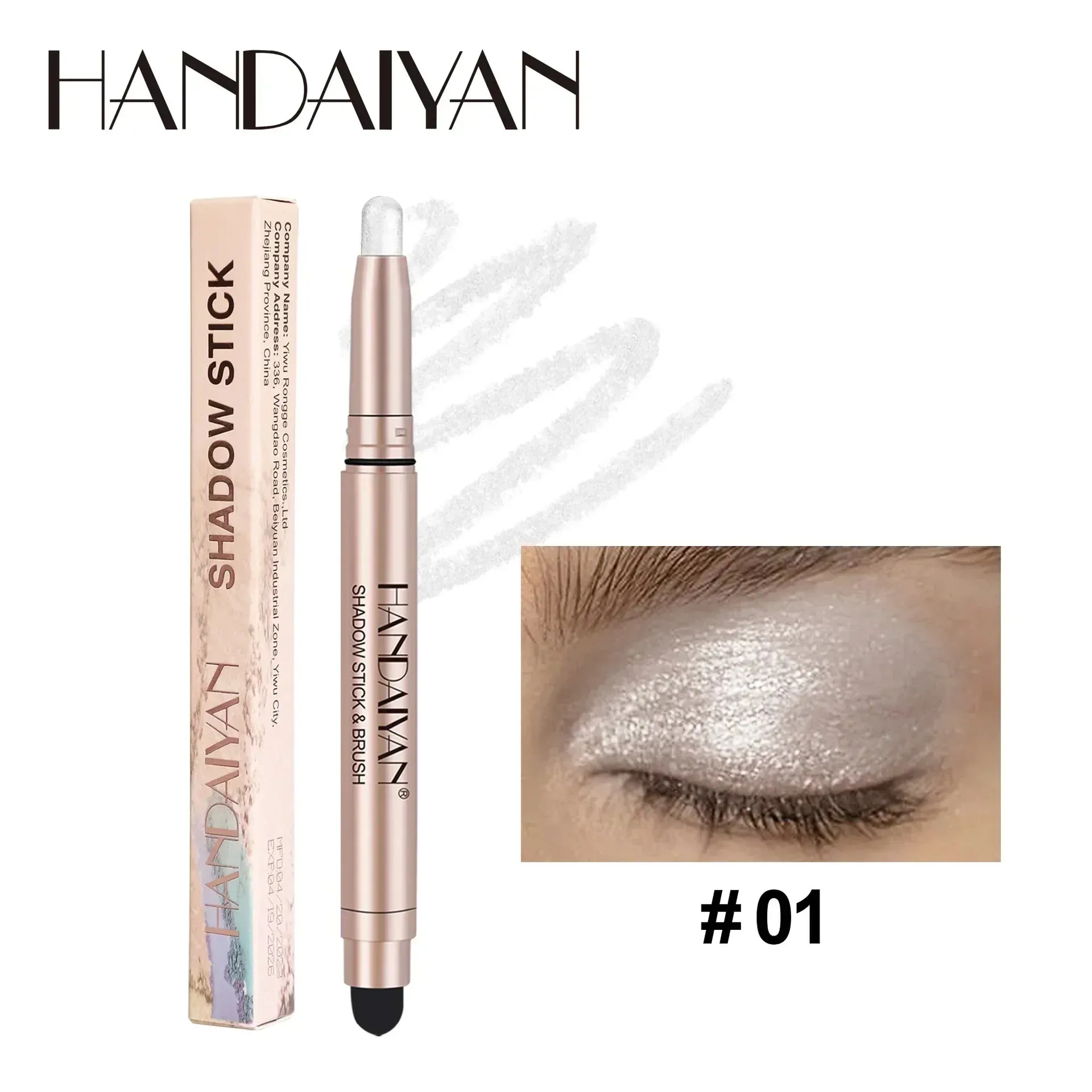 High-Gloss Pearlescent Eyeshadow Sticks: Waterproof Color Collection