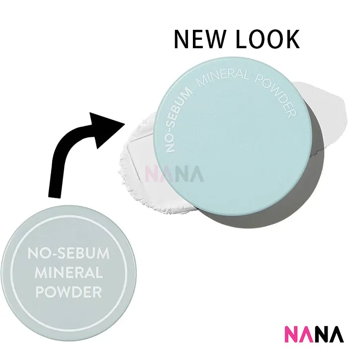 Innisfree No Sebum Mineral Powder 5g (2pcs)