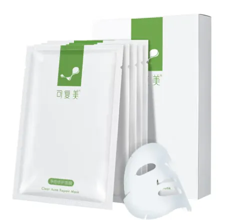 KeFuMei Acne Repairing Mask
