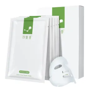 KeFuMei Acne Repairing Mask