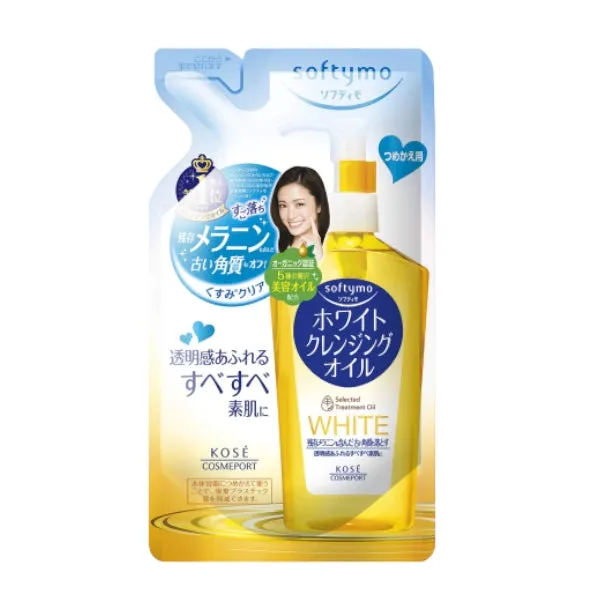 Kose - Softymo Cleansing Oil - 3 Types
