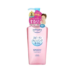 Kose Softymo Speedy Cleansing Oil 240ml - Pink