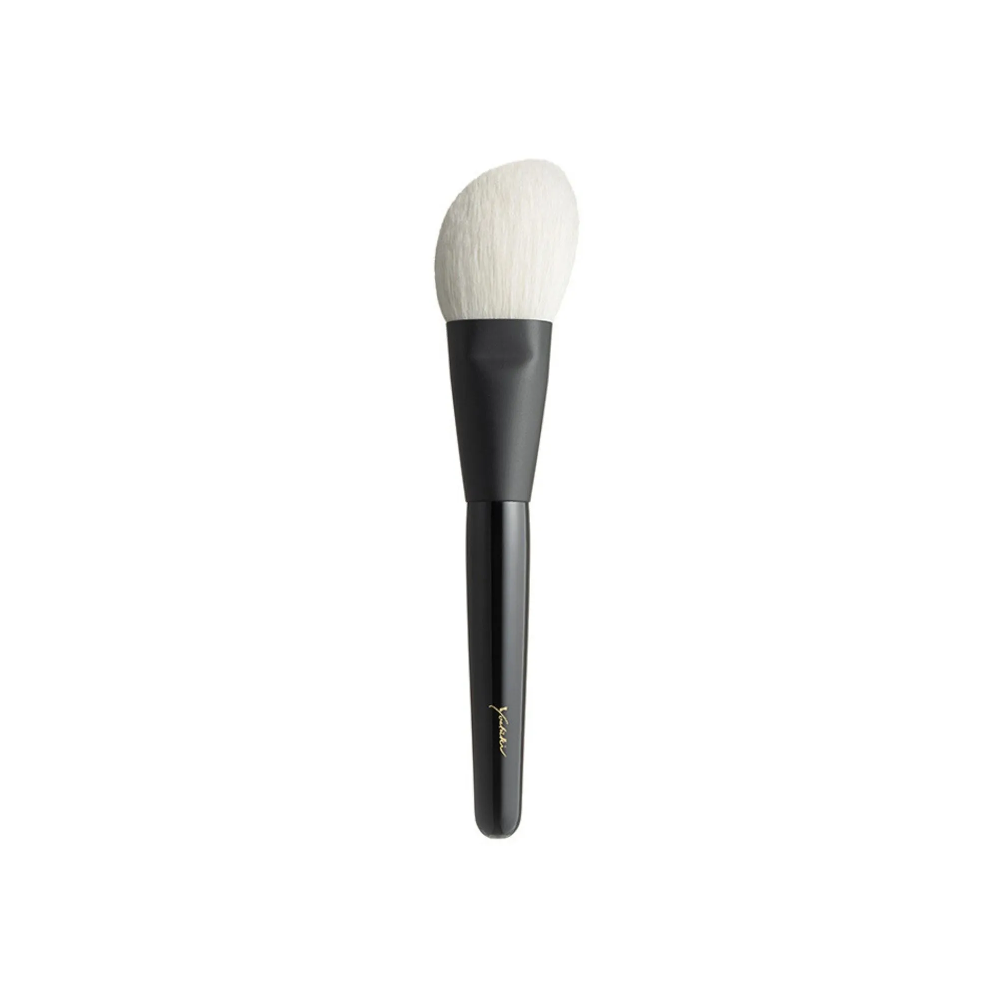 Koyudo Yoshiki Black Yuitsumuni Collection 5-Brush Set (YB-S-5)