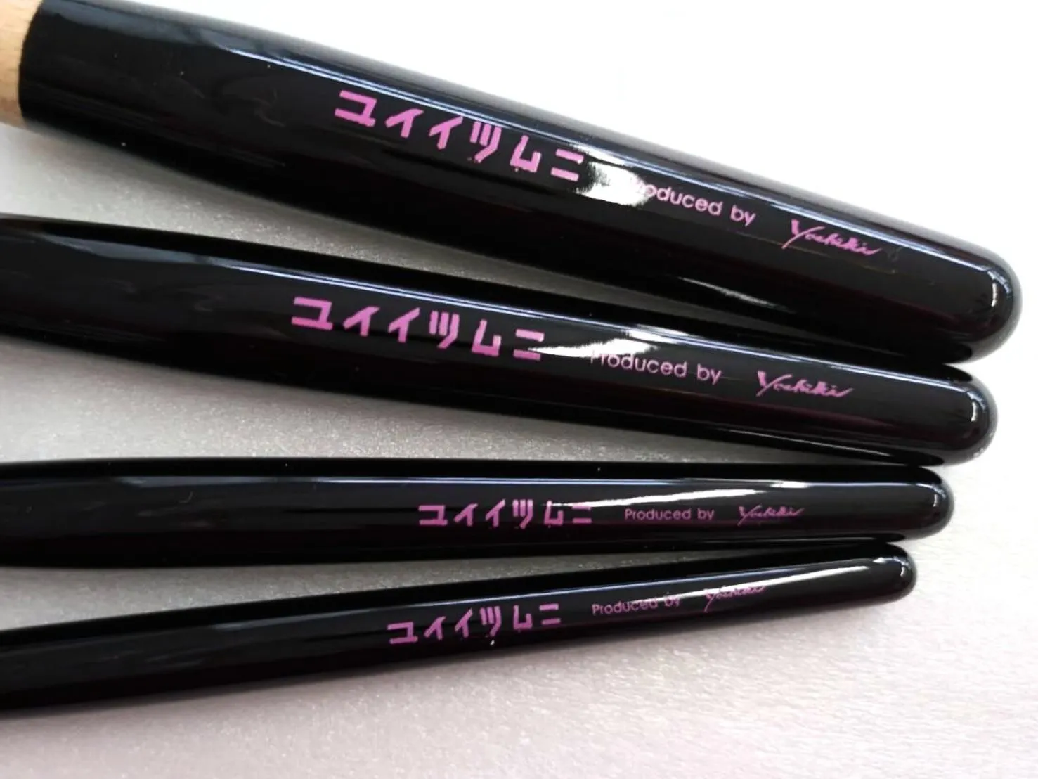 Koyudo Yoshiki Black Yuitsumuni Collection 5-Brush Set (YB-S-5)