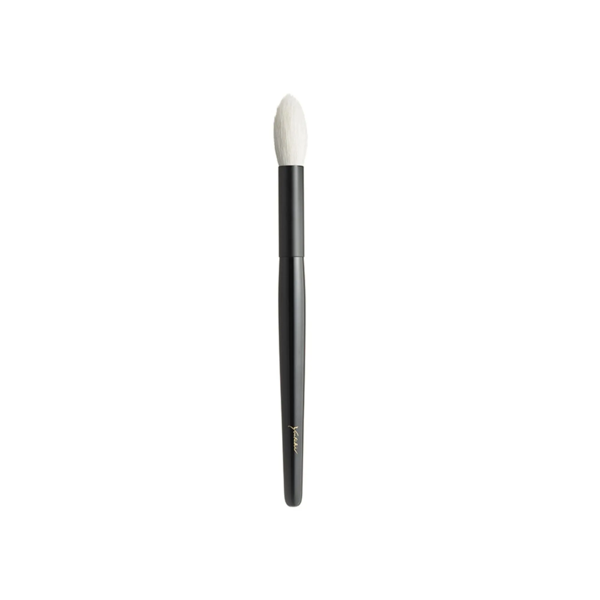 Koyudo Yoshiki Black Yuitsumuni Collection 5-Brush Set (YB-S-5)