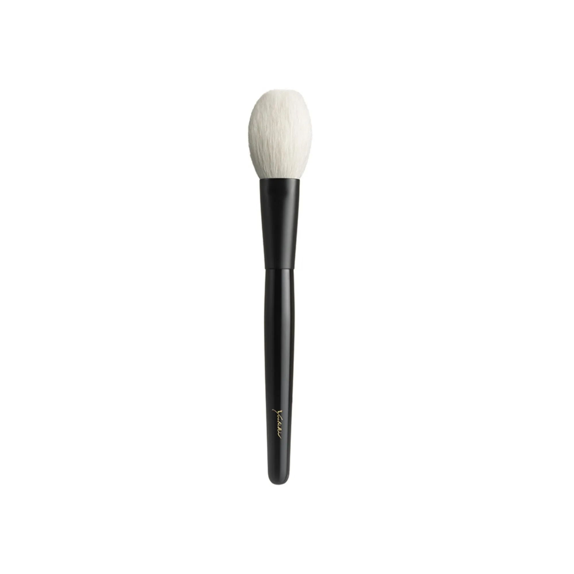 Koyudo Yoshiki Black Yuitsumuni Collection 5-Brush Set (YB-S-5)