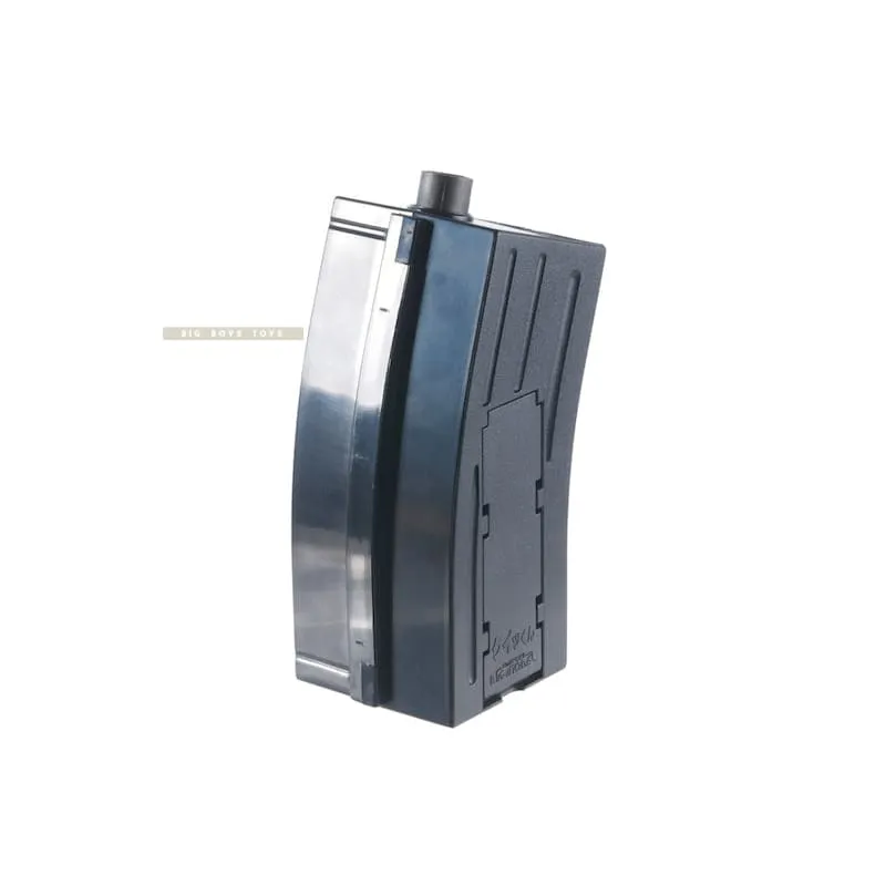 Laylax Electrical Quick BB Loader (750rds)