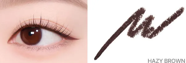 Lilybyred Starry Eyes Am9 to Pm9 Gel Eyeliner