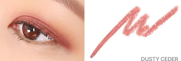 Lilybyred Starry Eyes Am9 to Pm9 Gel Eyeliner