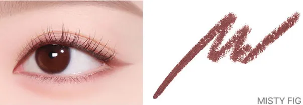 Lilybyred Starry Eyes Am9 to Pm9 Gel Eyeliner