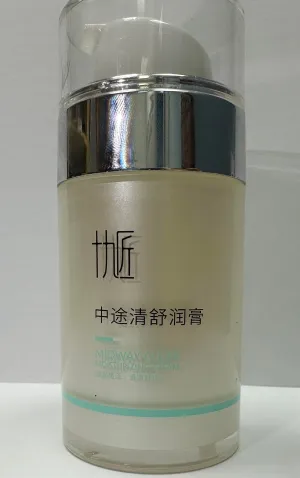 Lip Color Lock Cream