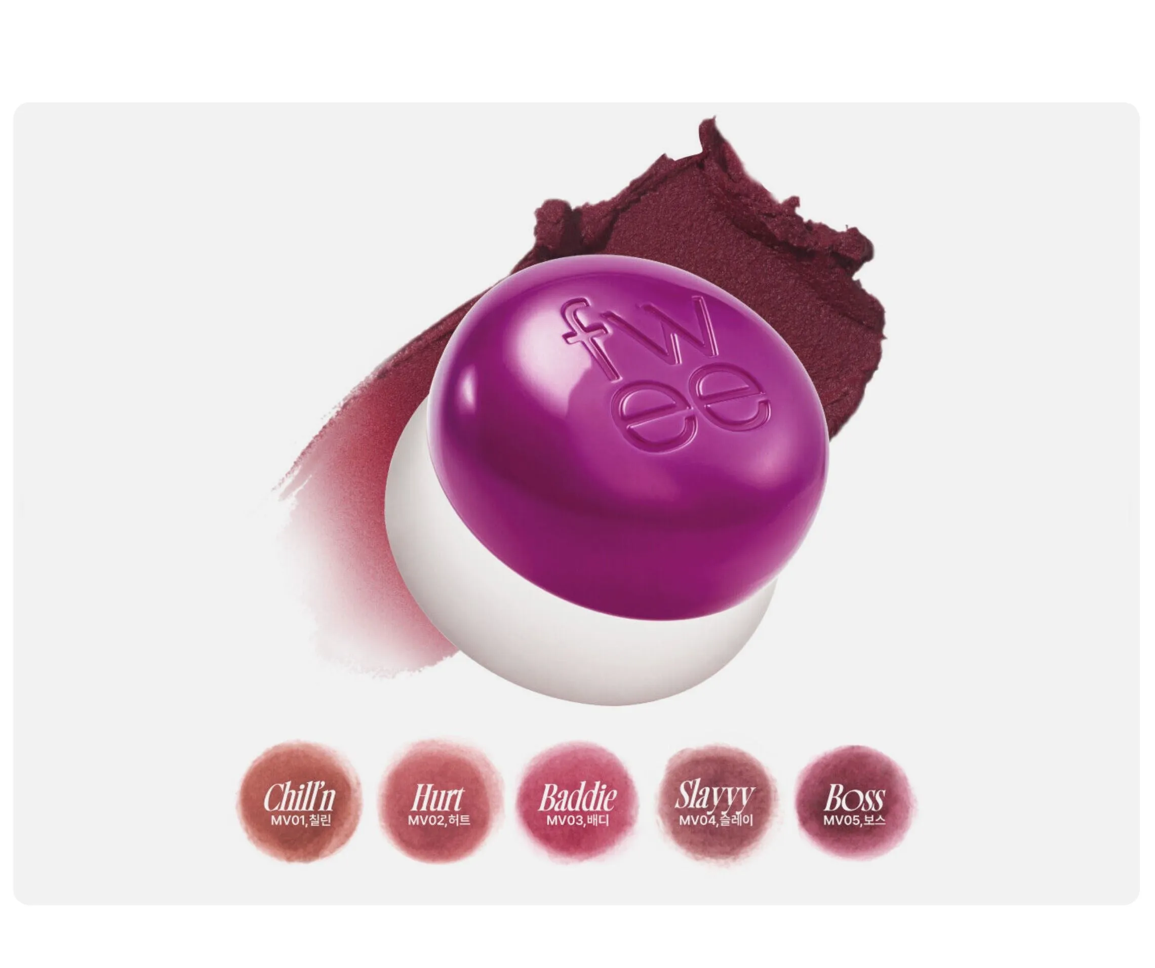 Lip&Cheek Blurry Pudding Pot Oh!