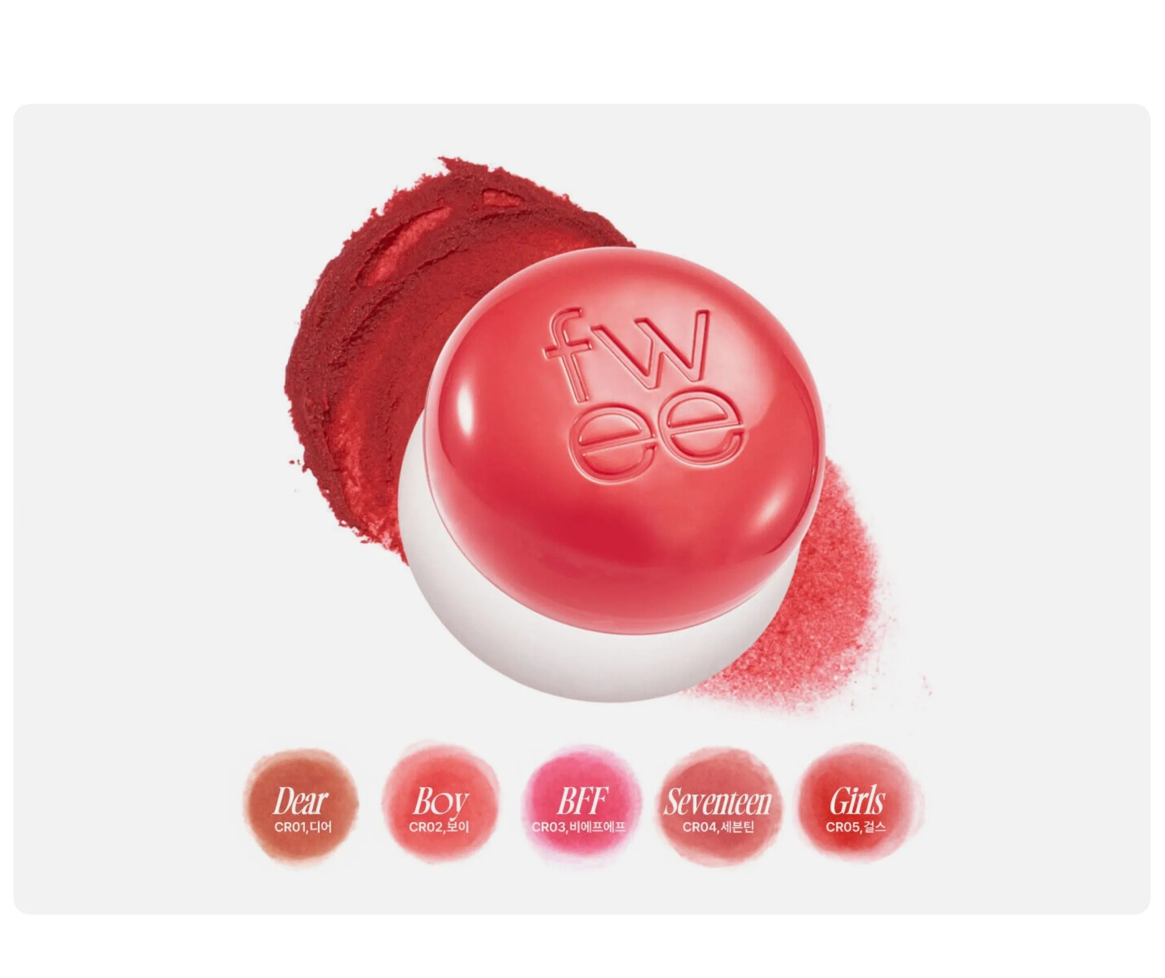 Lip&Cheek Blurry Pudding Pot Oh!