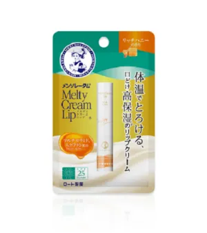 < New arrival > Mentholatum Melty Cream Lip (Rich Honey) - 2.4G