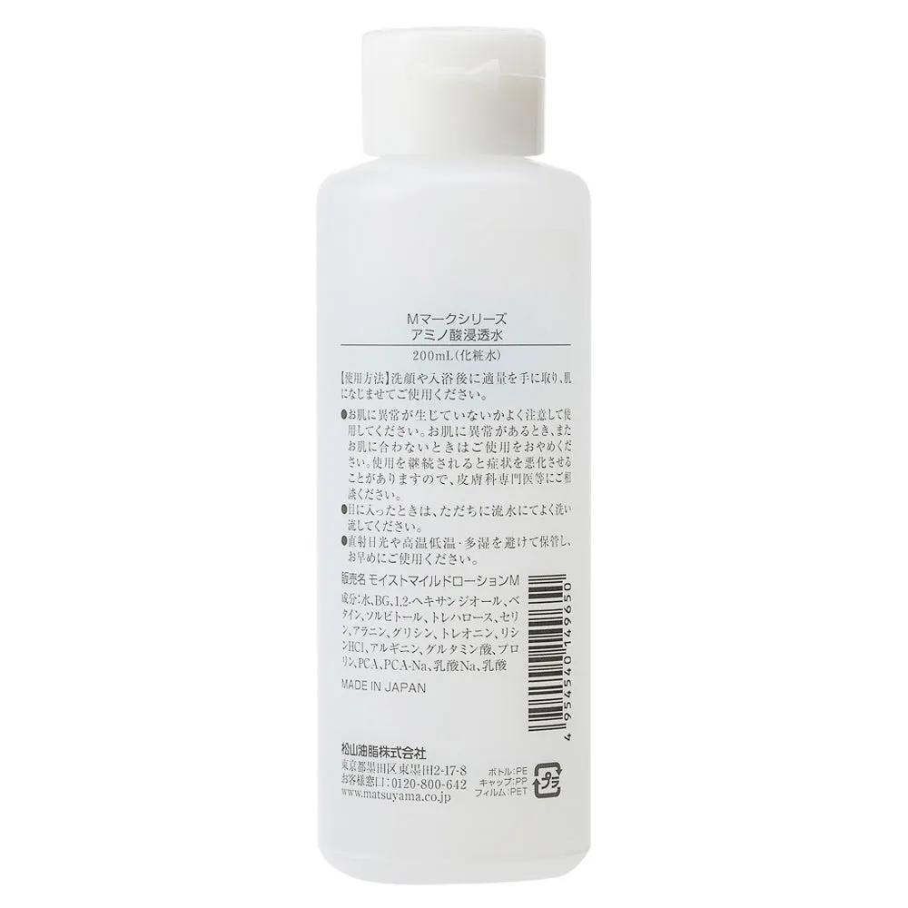 M-Mark Amino Acid Infusion (Toner) 200ml