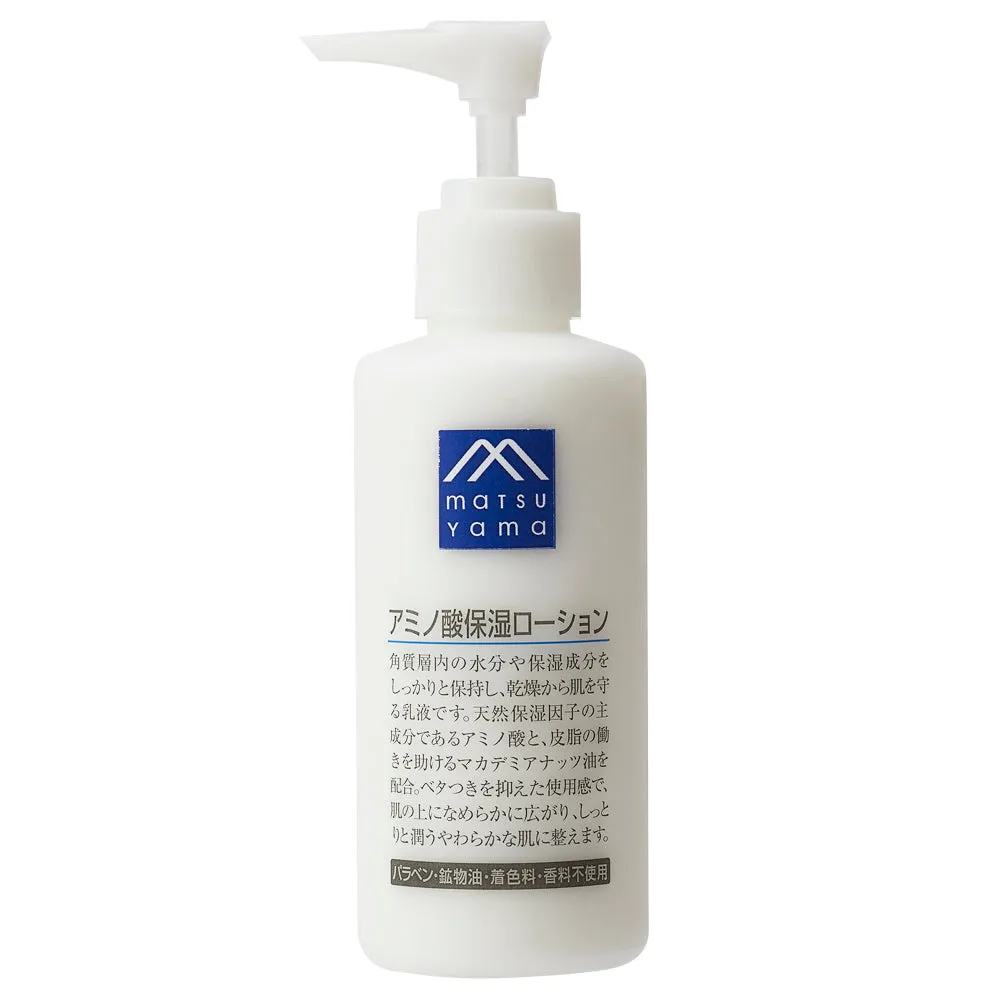 M-Mark Amino Acid Moisturising Lotion 150ml
