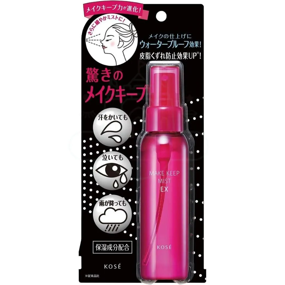 Make Keep Mist Ex [Makeup Setting Spray] 85ml