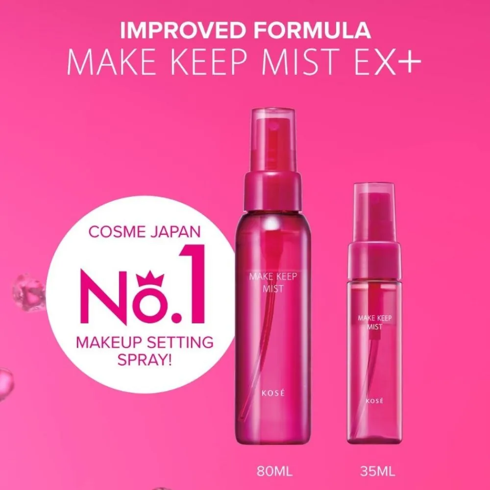 Make Keep Mist Ex [Makeup Setting Spray] 85ml
