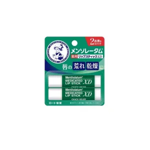 Medicated Stick With Menthol 2Pcs