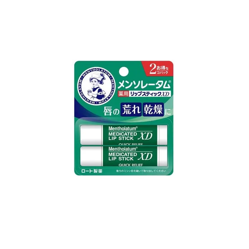 Medicated Stick With Menthol 2Pcs