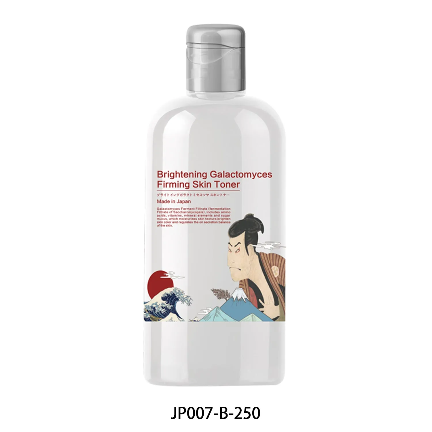 Mitomo Brightening Galactomyces Firming Skin Toner [JPSA00007-B-250]
