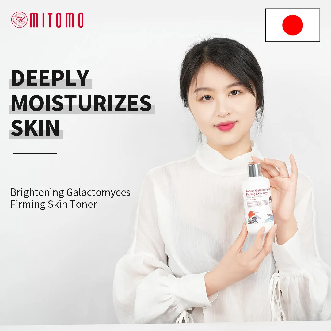 Mitomo Brightening Galactomyces Firming Skin Toner [JPSA00007-B-250]