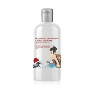 Mitomo Brightening Galactomyces Firming Skin Toner [JPSA00007-B-250]