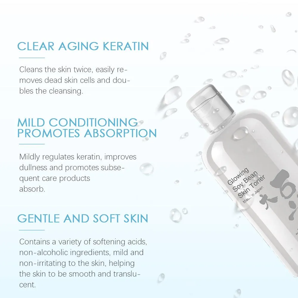 Mitomo Glowing Soy Bean Skin Toner [TXSA00002-A-250]