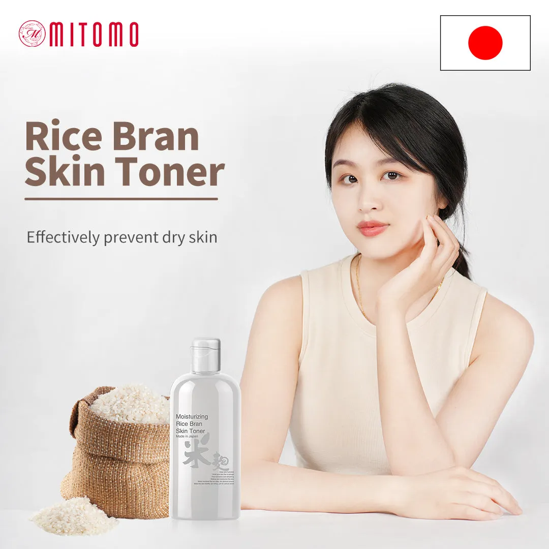 Mitomo Moisturizing Rice Bran Skin Toner [TXSA00001-A-250]