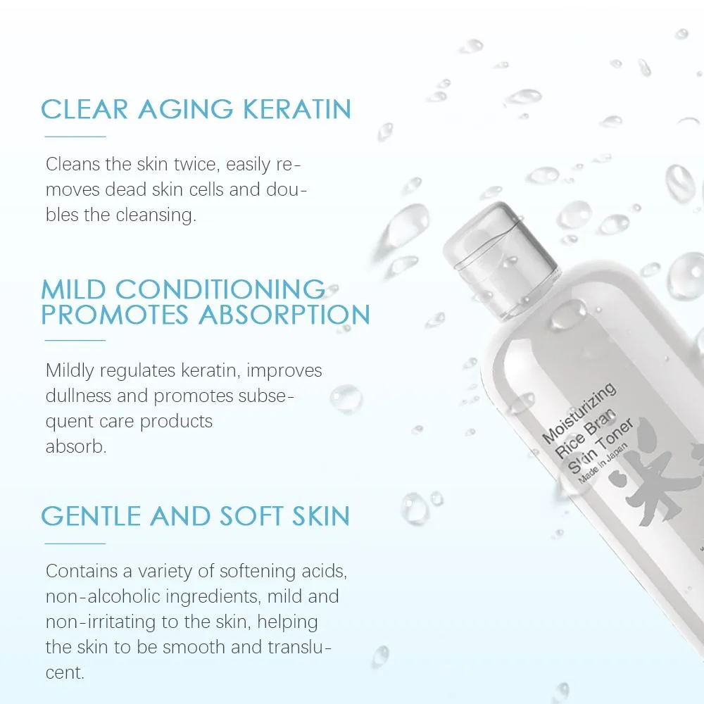 Mitomo Moisturizing Rice Bran Skin Toner [TXSA00001-A-250]