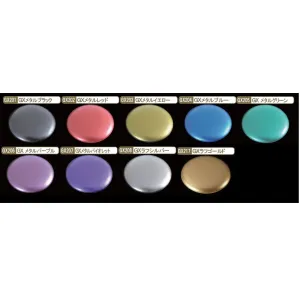 Mr. Color GX Metallic Enamel Paint for Metal: All Colours (Use Dropdown List to Select Colour)