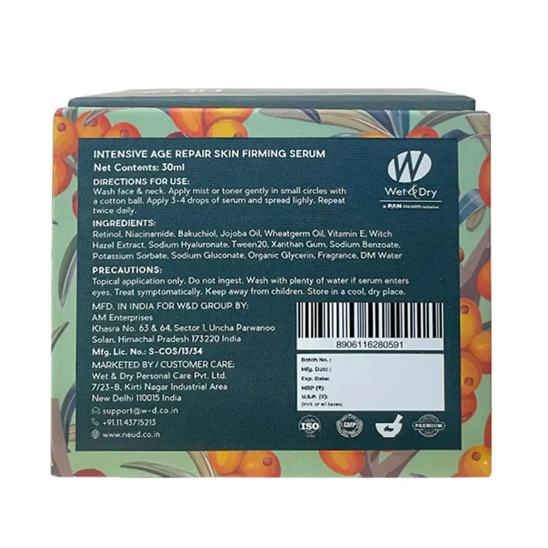 NEUD Intensive Age Repair Skin Firming Serum With Retinol, Niacinamide and Bakuchiol - 30ml