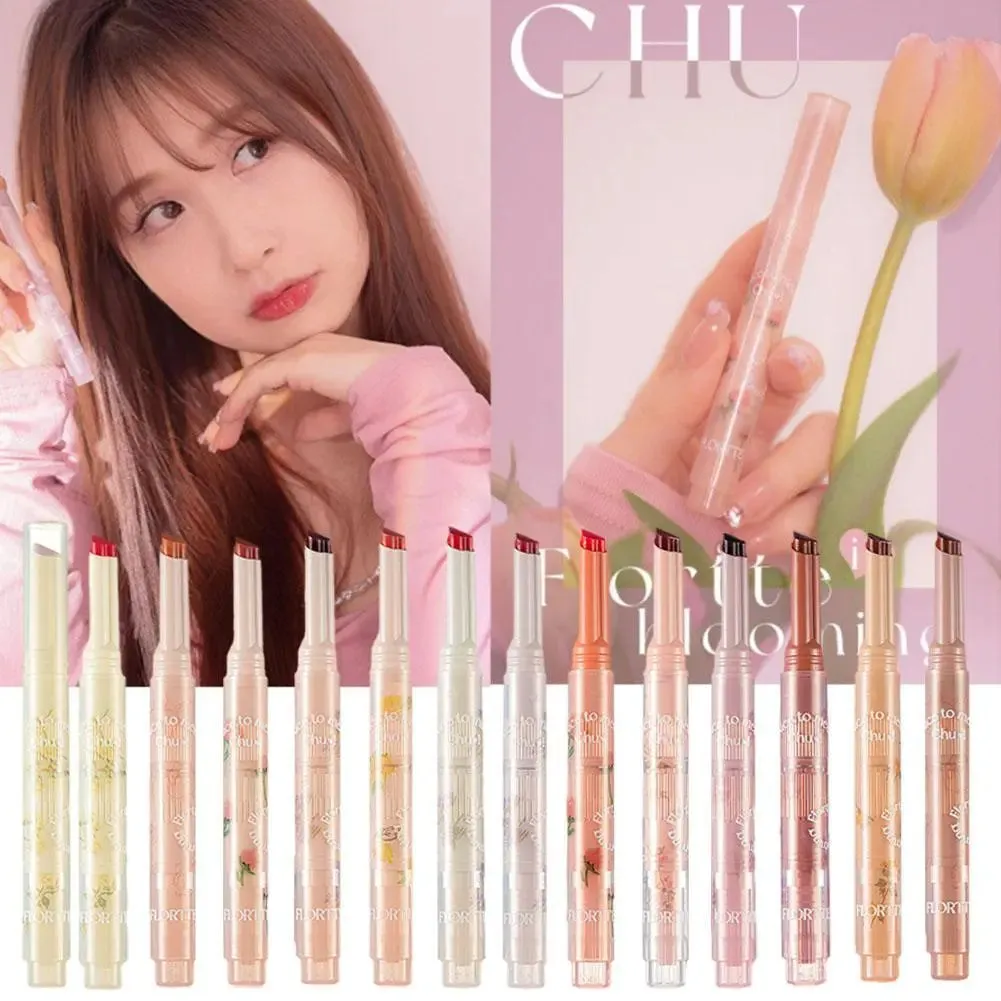 Nice to Meet Chu Jelly Lipstick Flower Heart Lipstick Long-lasting Pomegranate Jelly Love Lipstick Matte Lip Gloss