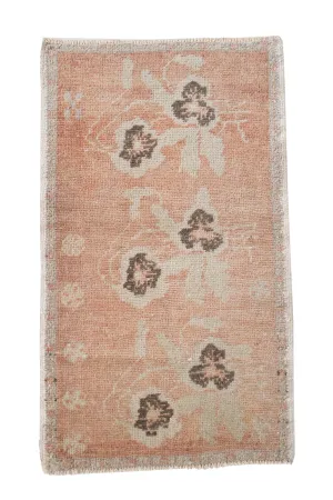 No. 1871 | 1'10 x 3'1