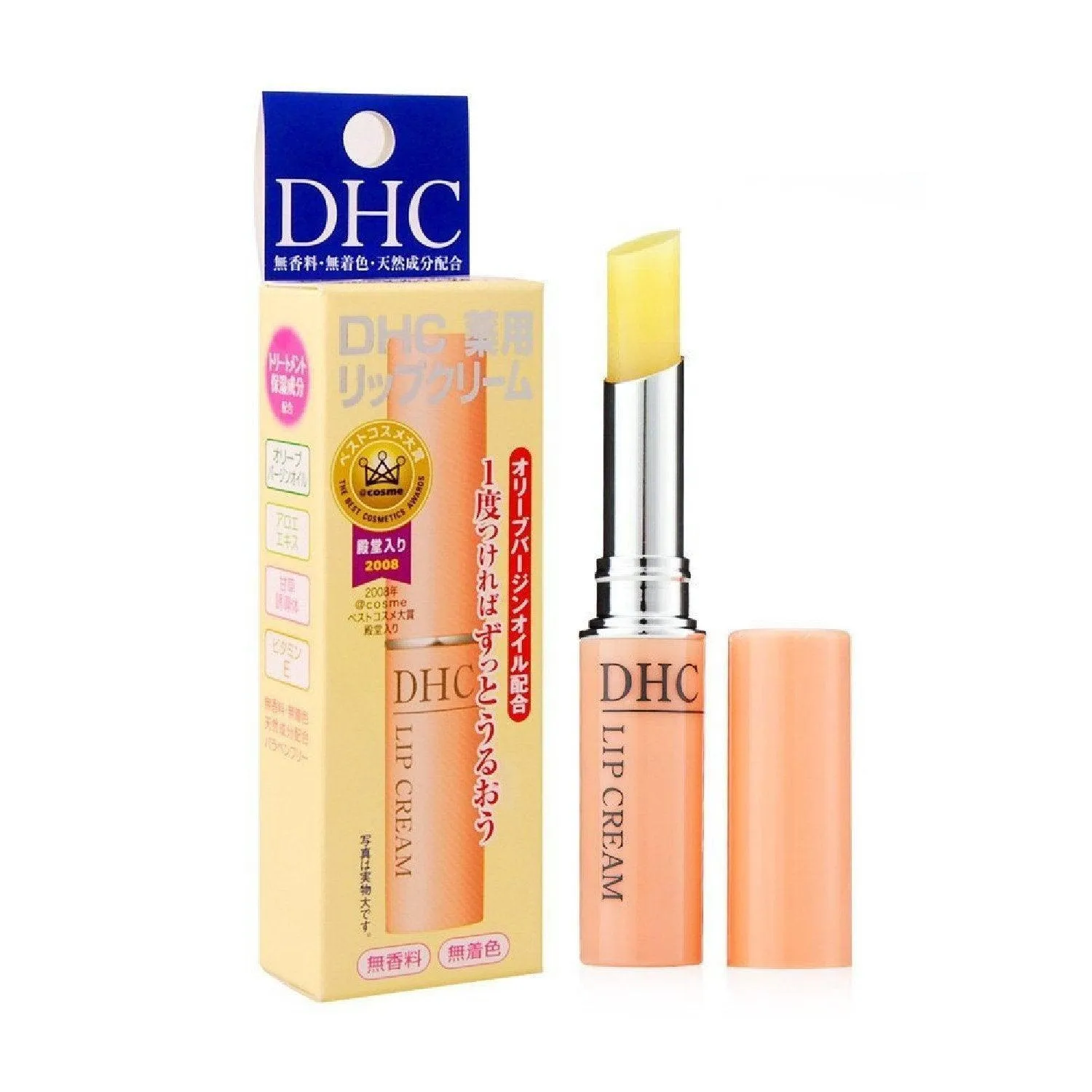 Olive lip balm