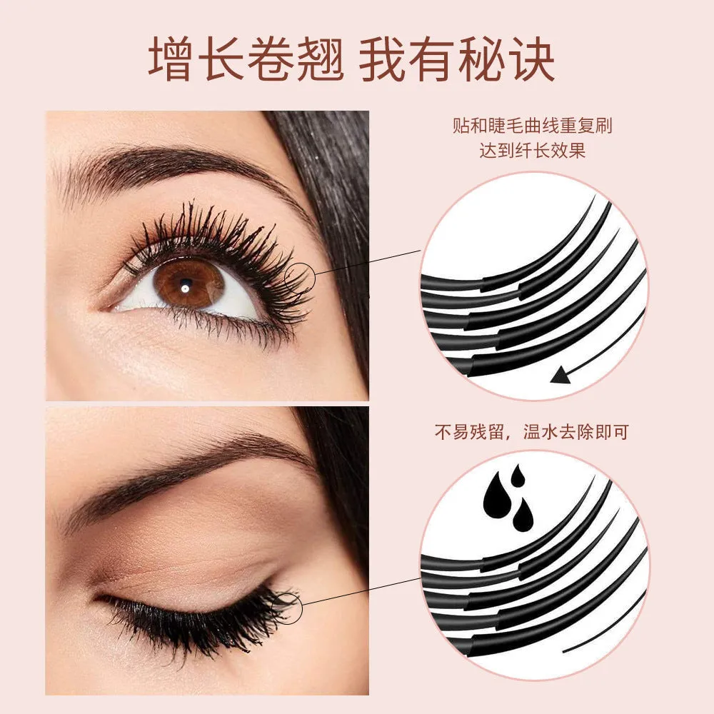 O.TWO.OFeiyangmi Curved Electric Eye Mascara Thick Curl Waterproof and Sweat-Proof Long-Lasting Shaping and Non-Dizzy Makeup1015