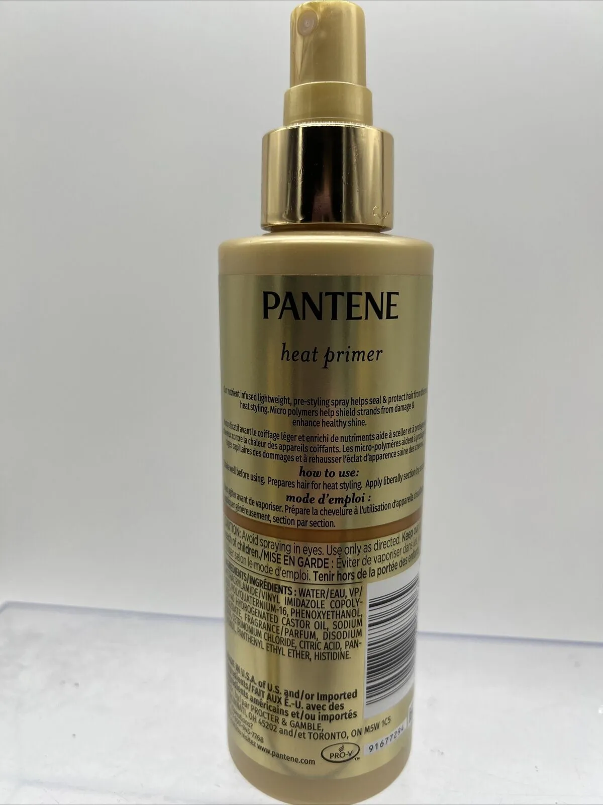 Pantene HAIR PRIMER Pro-V Nutrient Boost Heat Primer Thermal Protection 6.4oz