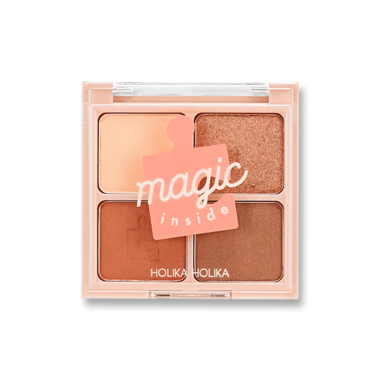 Piece Matching Shadow Palette Orange Velvet