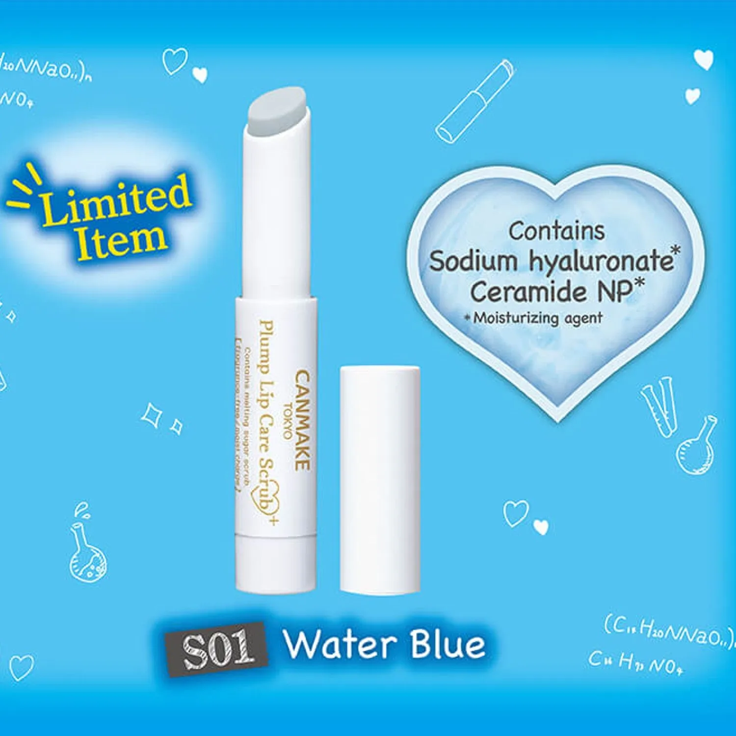 Plump Lip Care Scrub #S01 Water Blue
