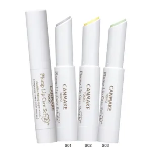 Plump Lip Care Scrub #S02 Lemon Fizz
