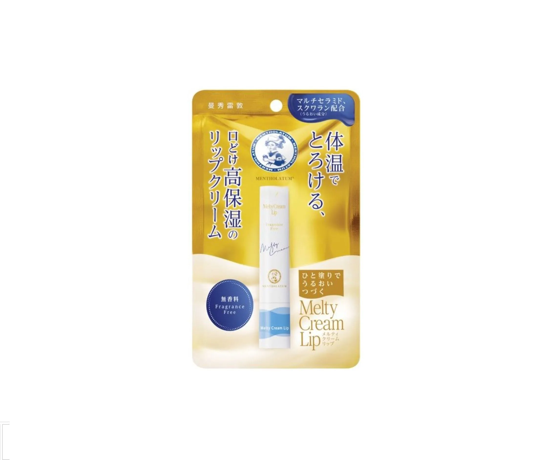 Rohto Melty Cream Lip