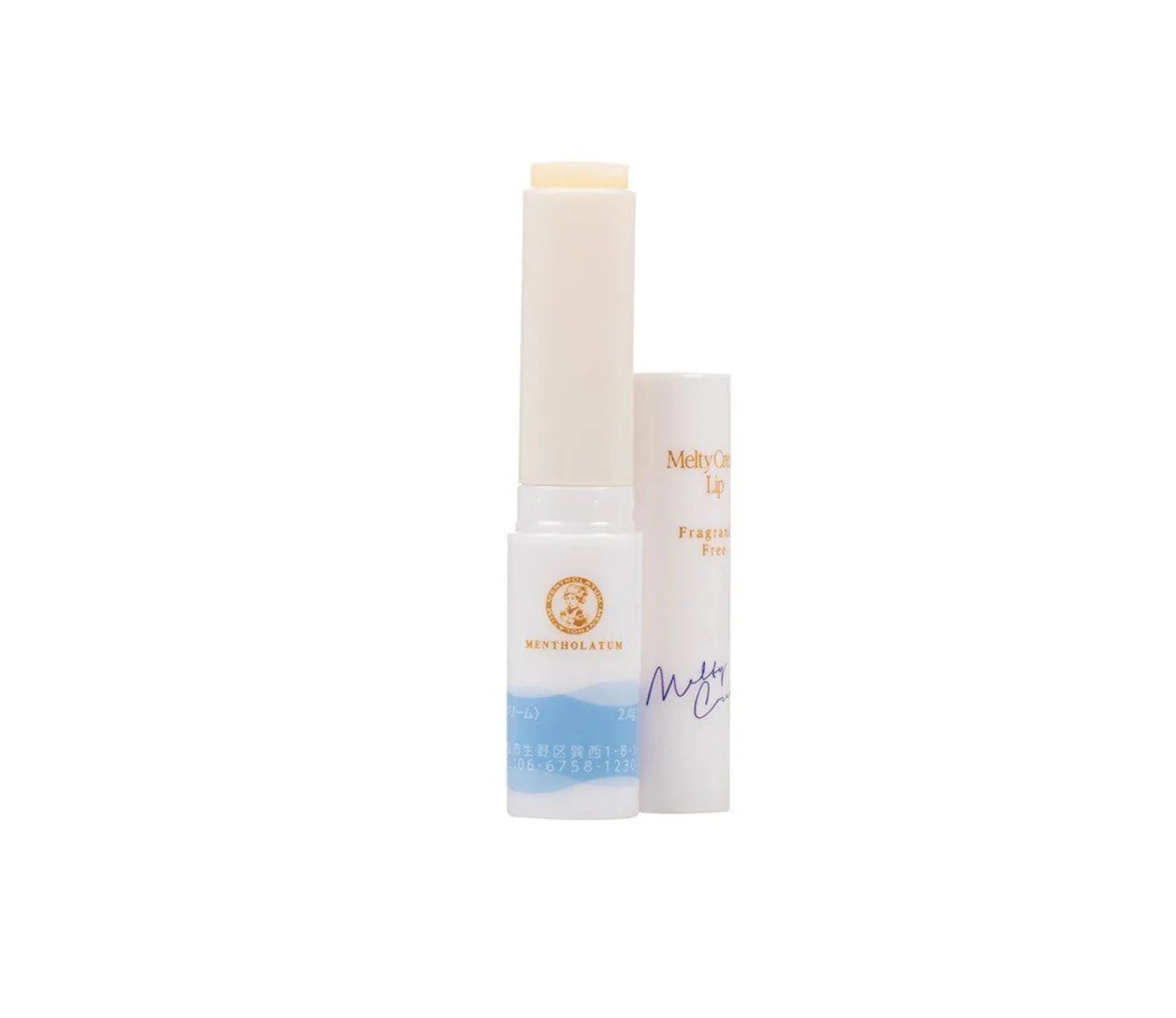 Rohto Melty Cream Lip