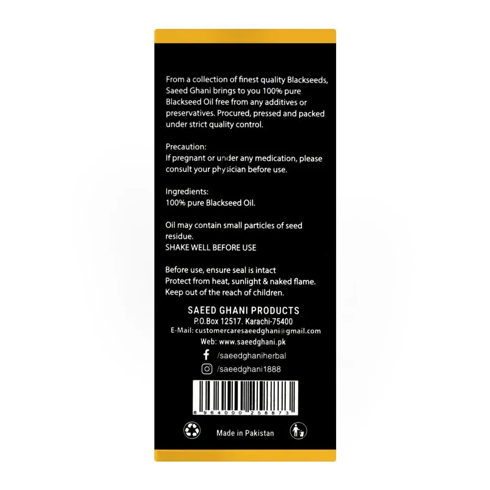 Saeed Ghani 100% Pure Blackseed Oil, 50ml