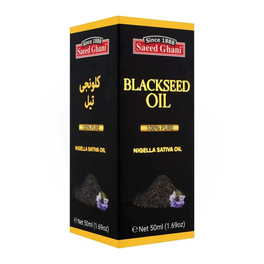 Saeed Ghani 100% Pure Blackseed Oil, 50ml