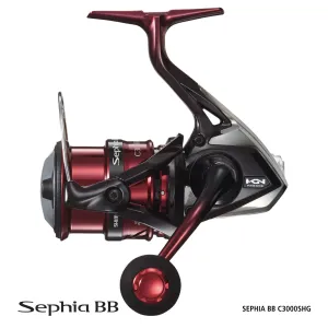 Sephia BB C3000 SB Spin Reel